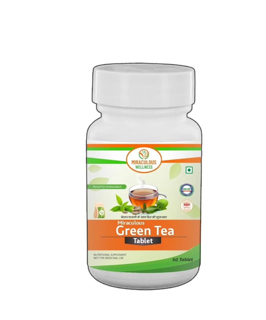 GREEN TEA